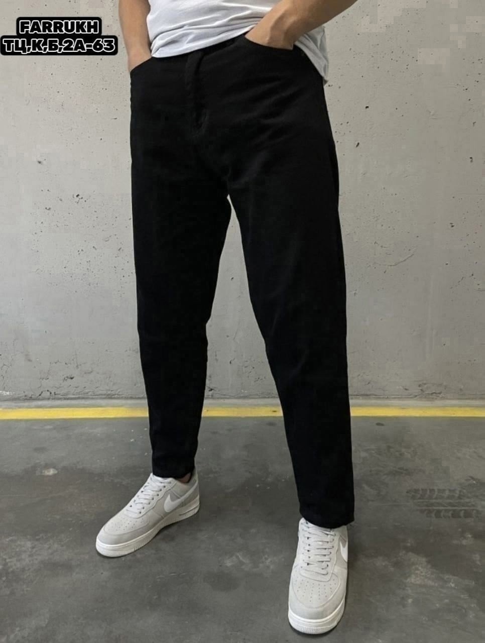 Мужская одежда