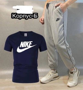 Костюм