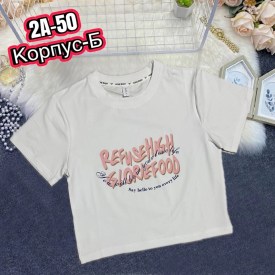 Футболка