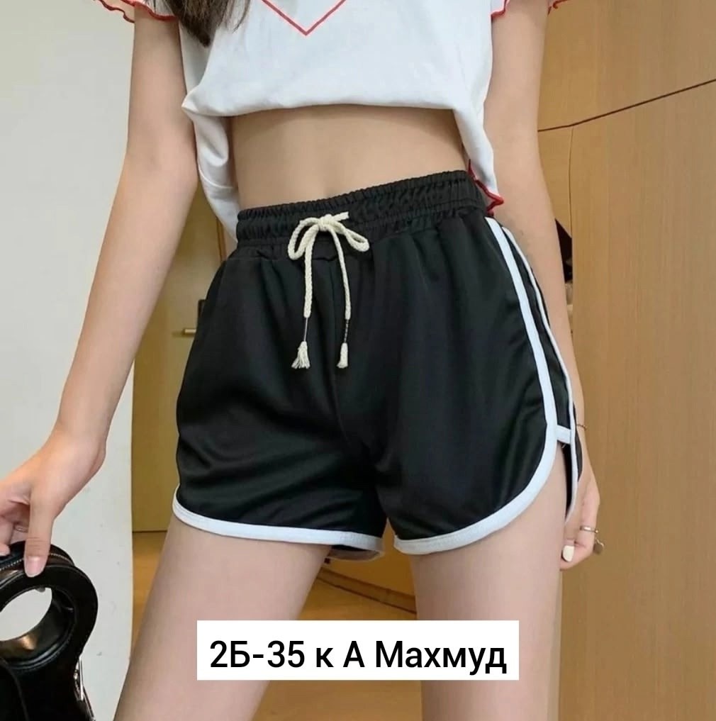 двухслойные шорты женские спортивные,спортивные шорты,женские шорты,женские спортивные шорты,повседневные шорты