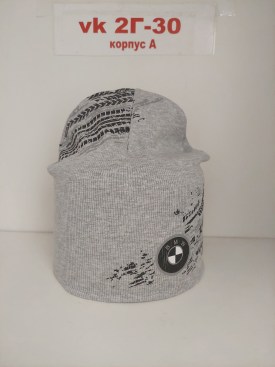 Шапка
