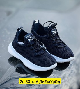 Тапочки