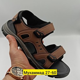 Сандали