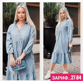 Платье