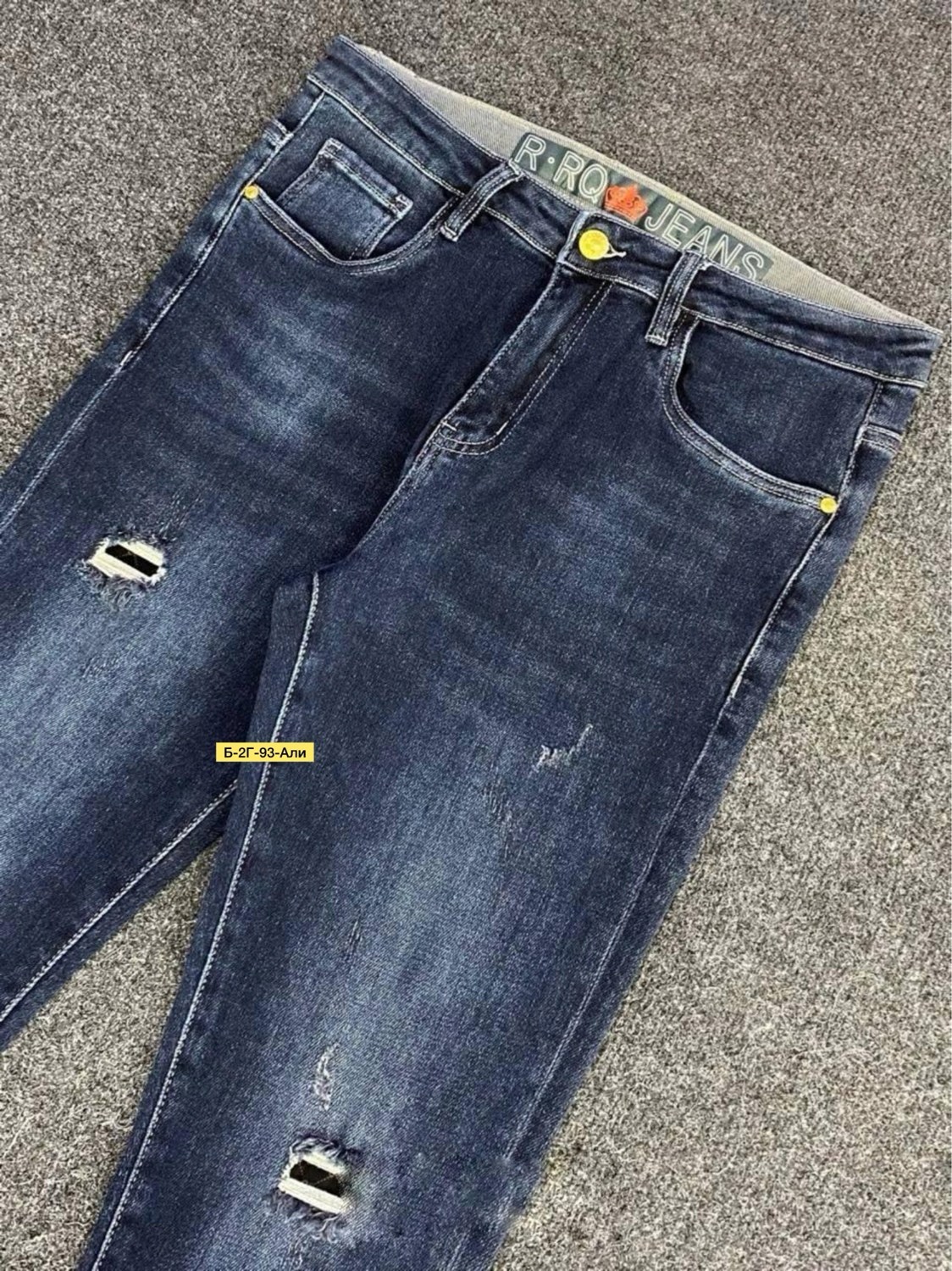 мужские джинсы,модные мужские джинсы,джинсы для мужчин,джинсы мужские рваные,джинсы модные