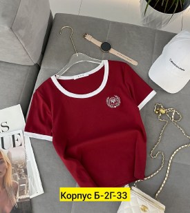 Кофта
