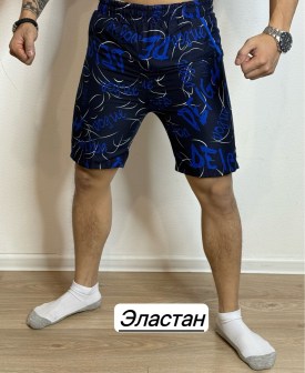 Шорты