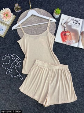 Домашняя одежда