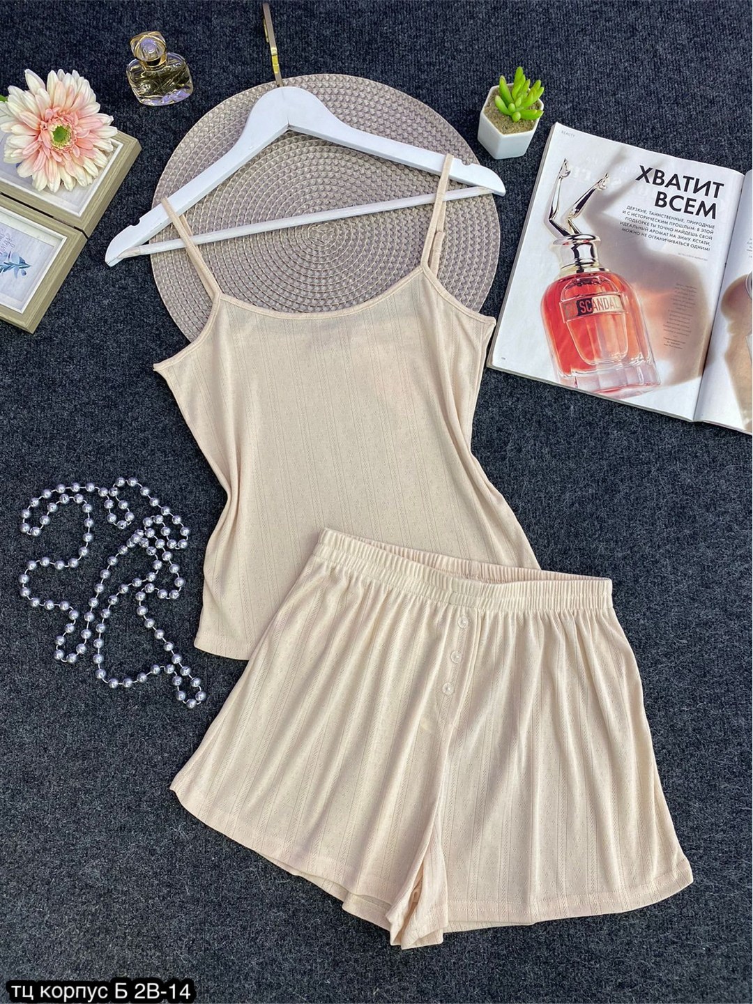 пижама комплект,пижама женская,пижама женская с шортам,пижама люкс,пижама тройка женская