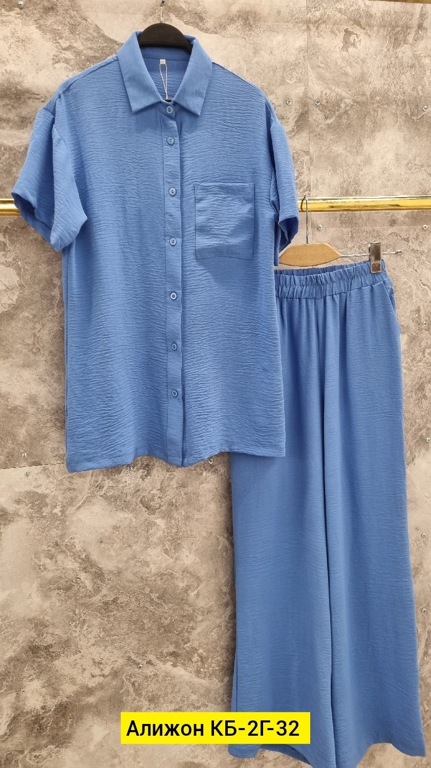 костюм повседневный,летние костюмы,стильный летний костюм,костюм лен,костюм со штанами