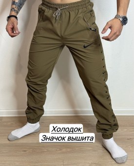 Брюки