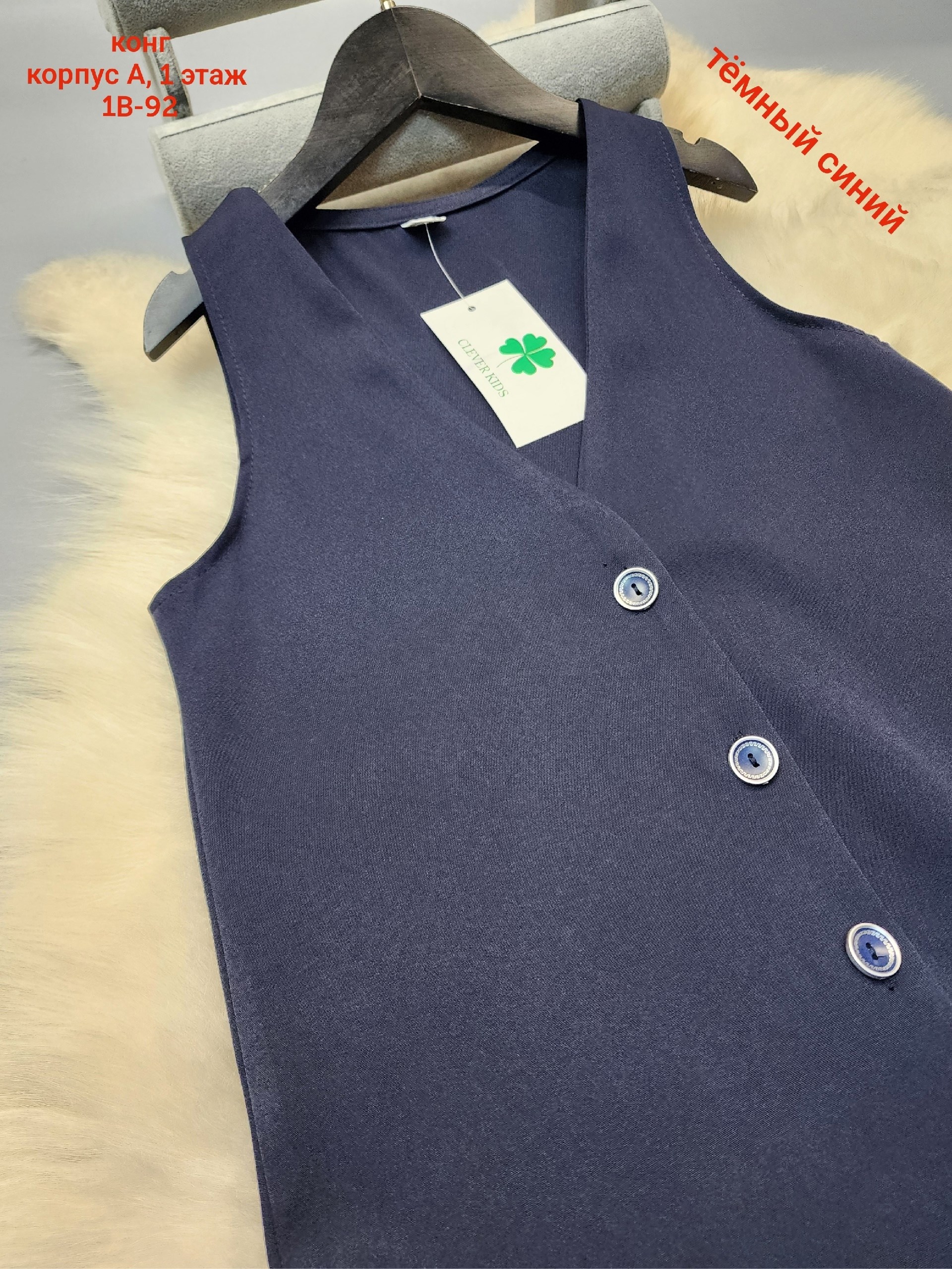 сарафан школьная,сарафан детский,сарафаны для школы,школьные сарафаны для девочек,школьная форма сарафан