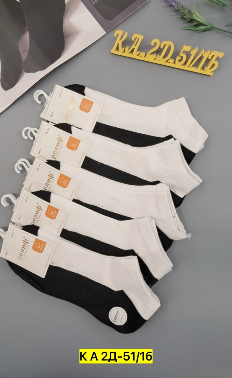 носки женские 10 пар,носки женские,носки мужские 10 пар,носки мужское,носки turkan женские 10 пар