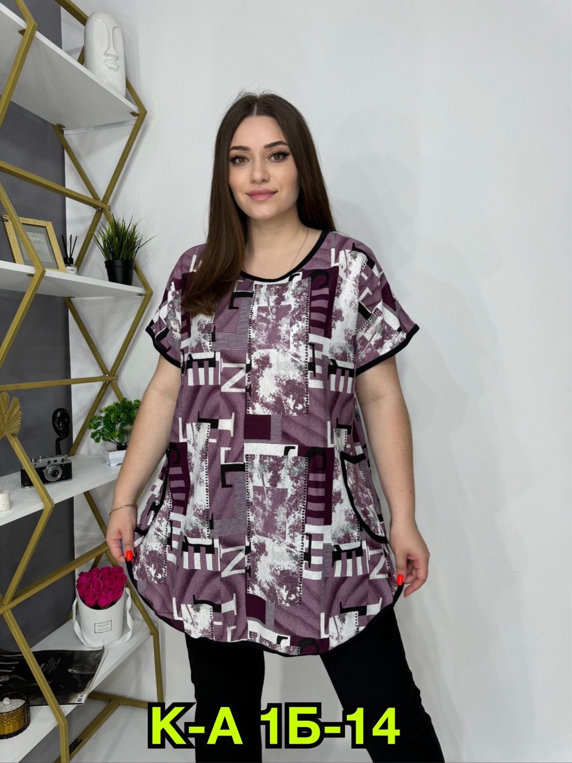 женские блузки больших размеров, больших размеров,женская блузка,одежда больших размеров,блуза большие размеры