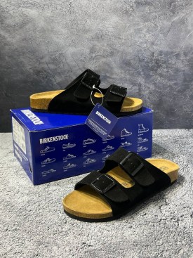 Сандали