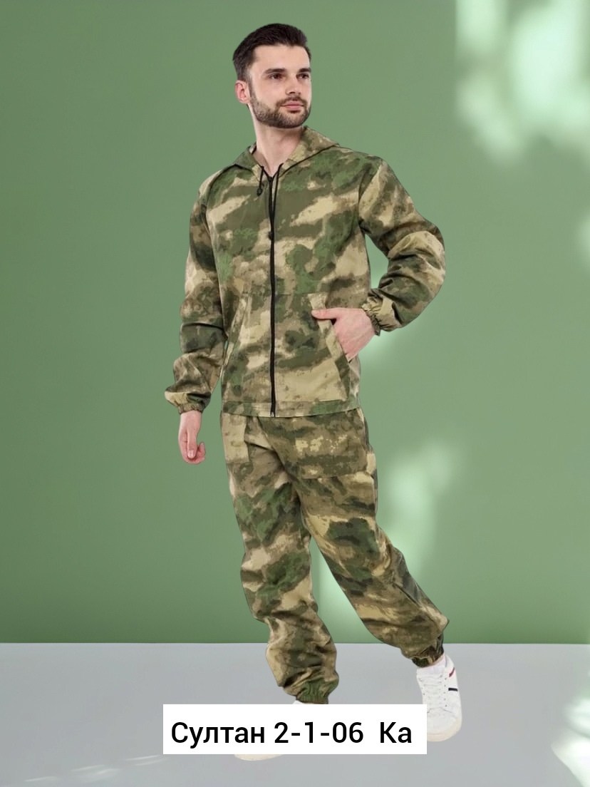 костюм камуфляжный,костюм трикотажный мужской камуфляжный,камуфляжная одежда,костюм камуфляжный летний,костюм камуфляжный тактический