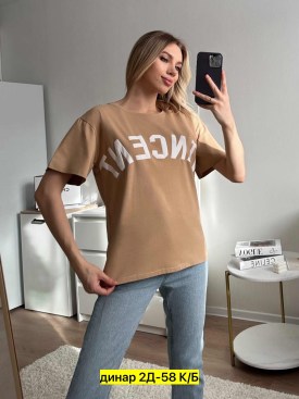 Футболка