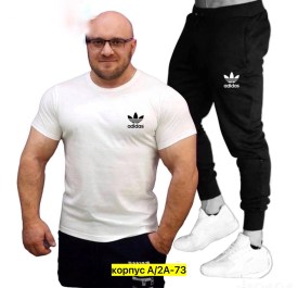 Костюм