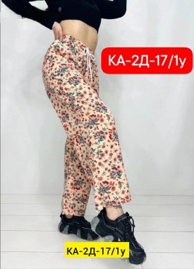 Брюки