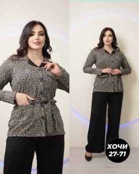 Костюм