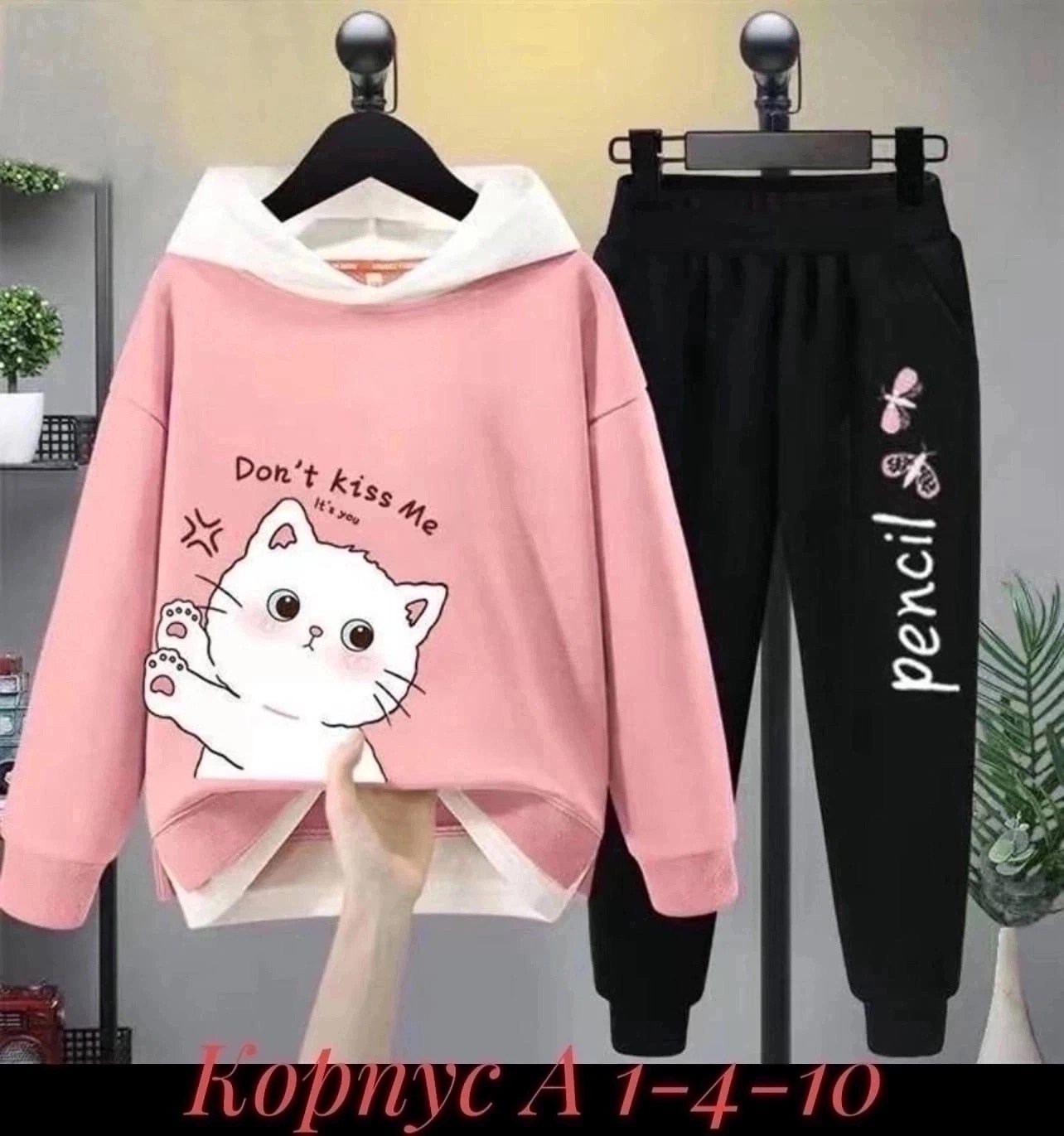 спортивный костюм для девочек,летний спортивный костюм для девочек,комплект одежды для девочек,комплект одежды,спортивный костюмы