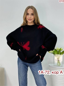 Свитер