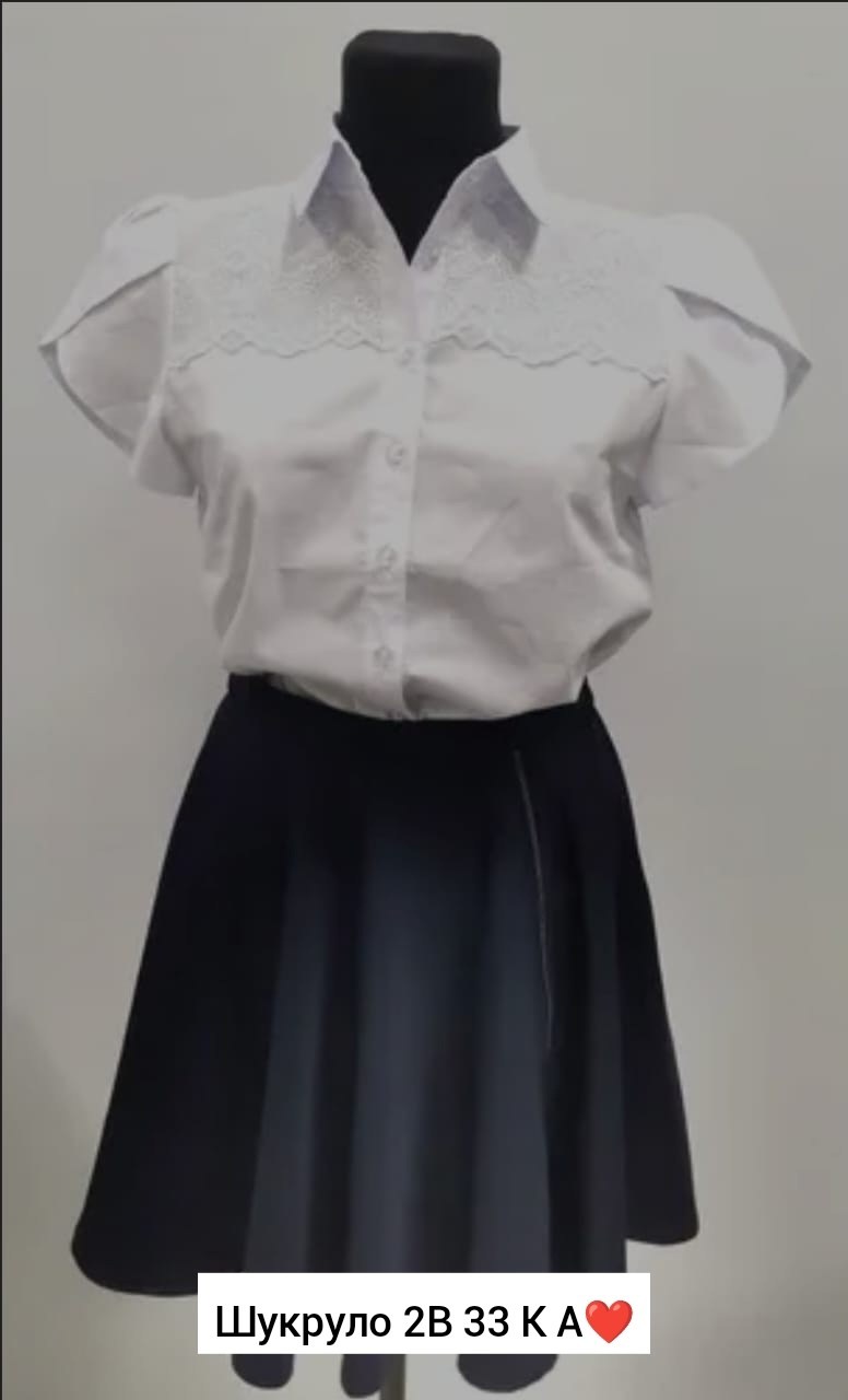 блузка на девочку,блузка,кофта школьная для девочек,белая кофточка,белая кофта