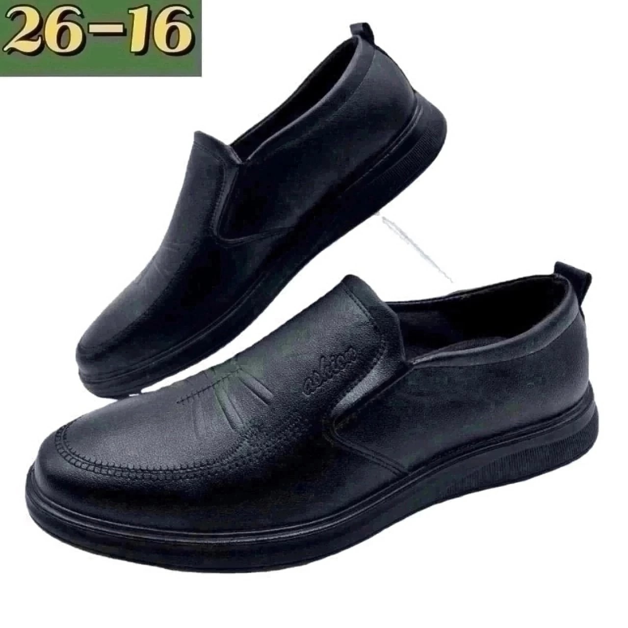 , оптом,полуботинки марко мужские,туфли мужские марко,мужские полуботинки на резинке