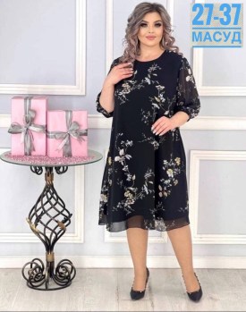 Платье