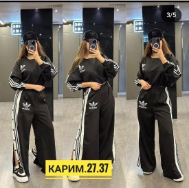 Костюм