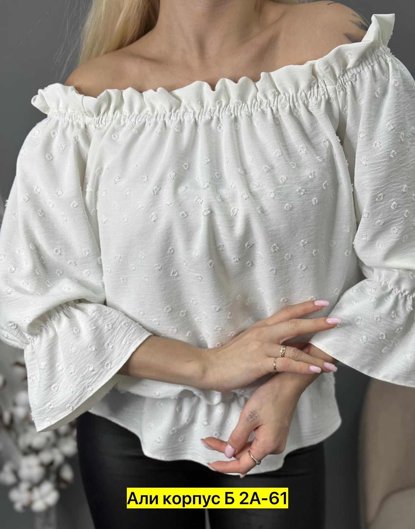 блузка женская,женская кофточка,кофта блузка,блузка кофточка,блузка