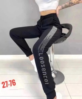 Брюки