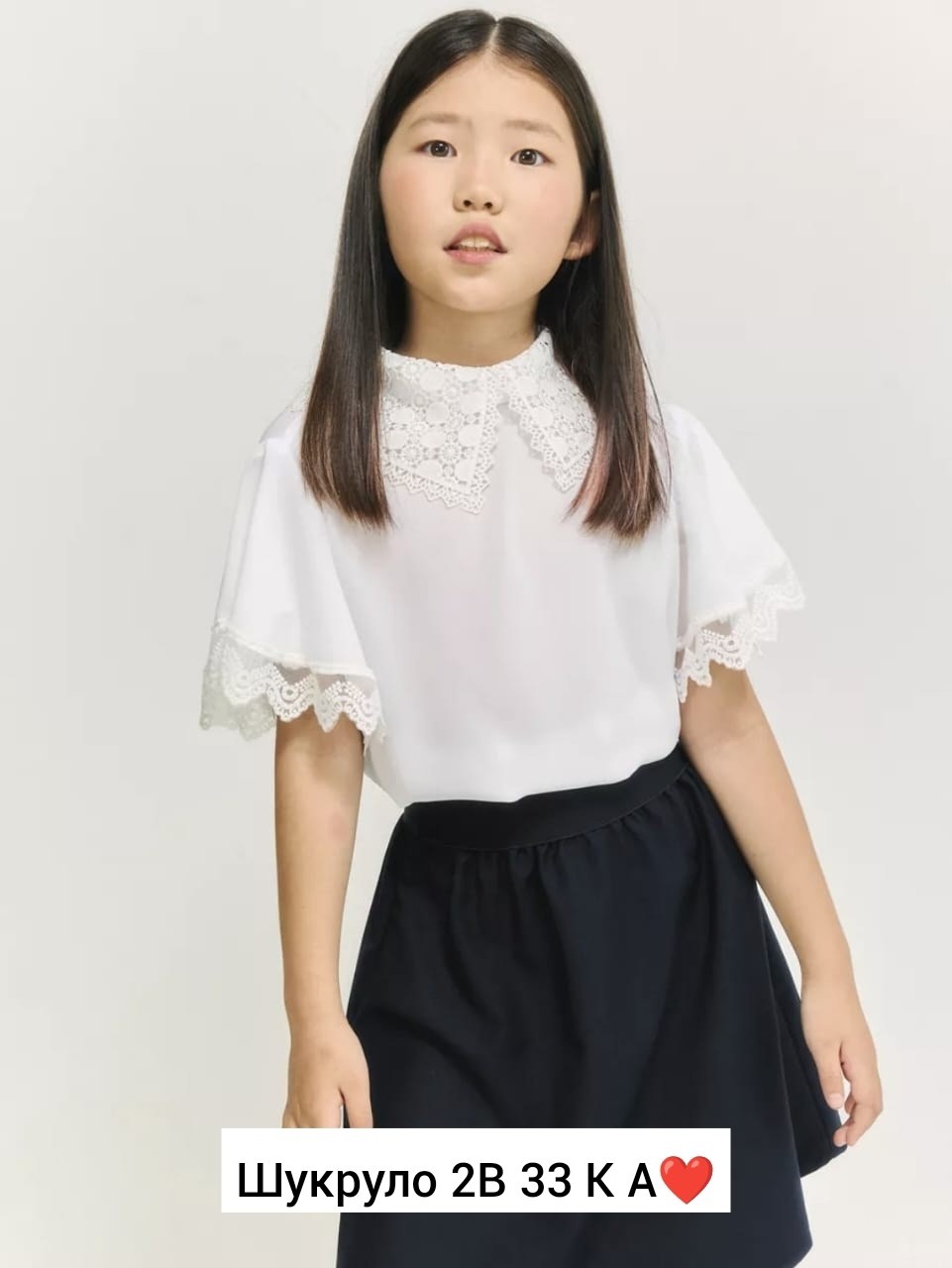 блузка на девочку,блузка,кофта школьная для девочек,белая кофточка,белая кофта