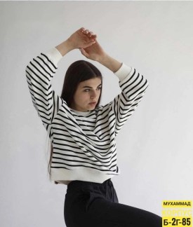 Кофта