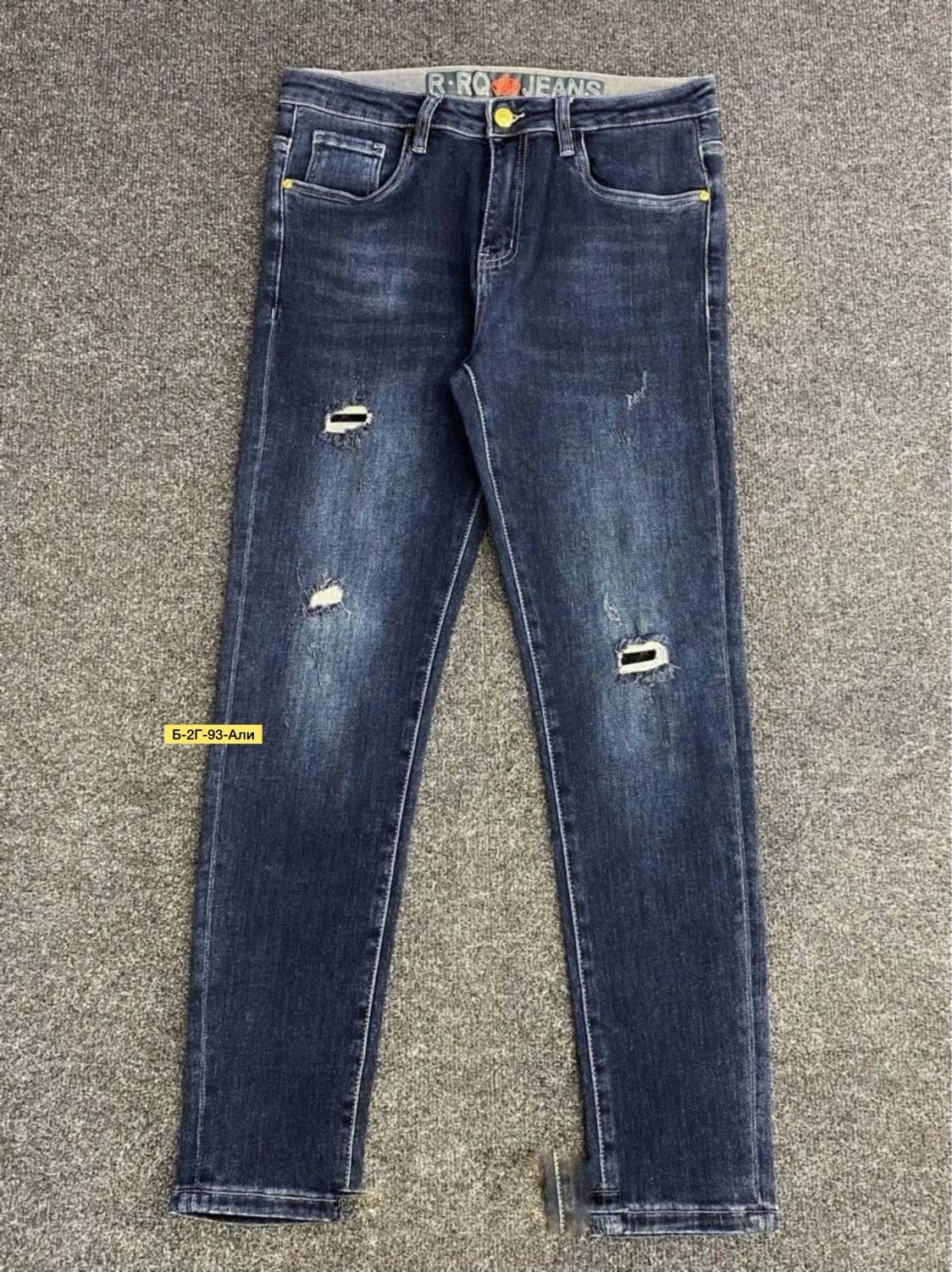 мужские джинсы,модные мужские джинсы,джинсы для мужчин,джинсы мужские рваные,джинсы модные