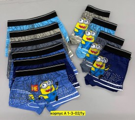 Нижнее белье