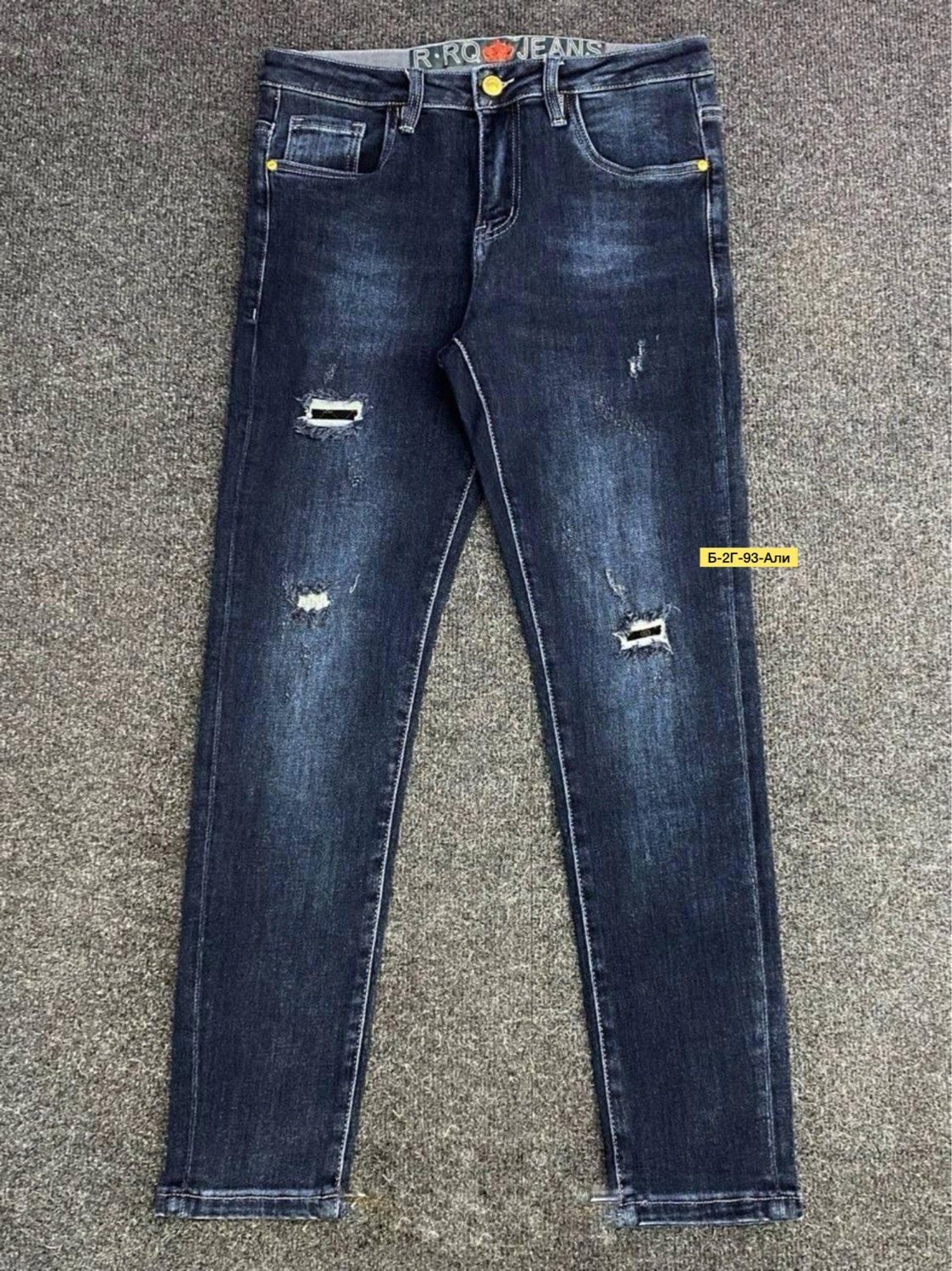 мужские джинсы,модные мужские джинсы,джинсы для мужчин,джинсы мужские рваные,джинсы модные