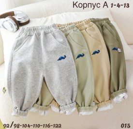 Брюки