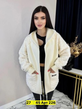 Кардиган