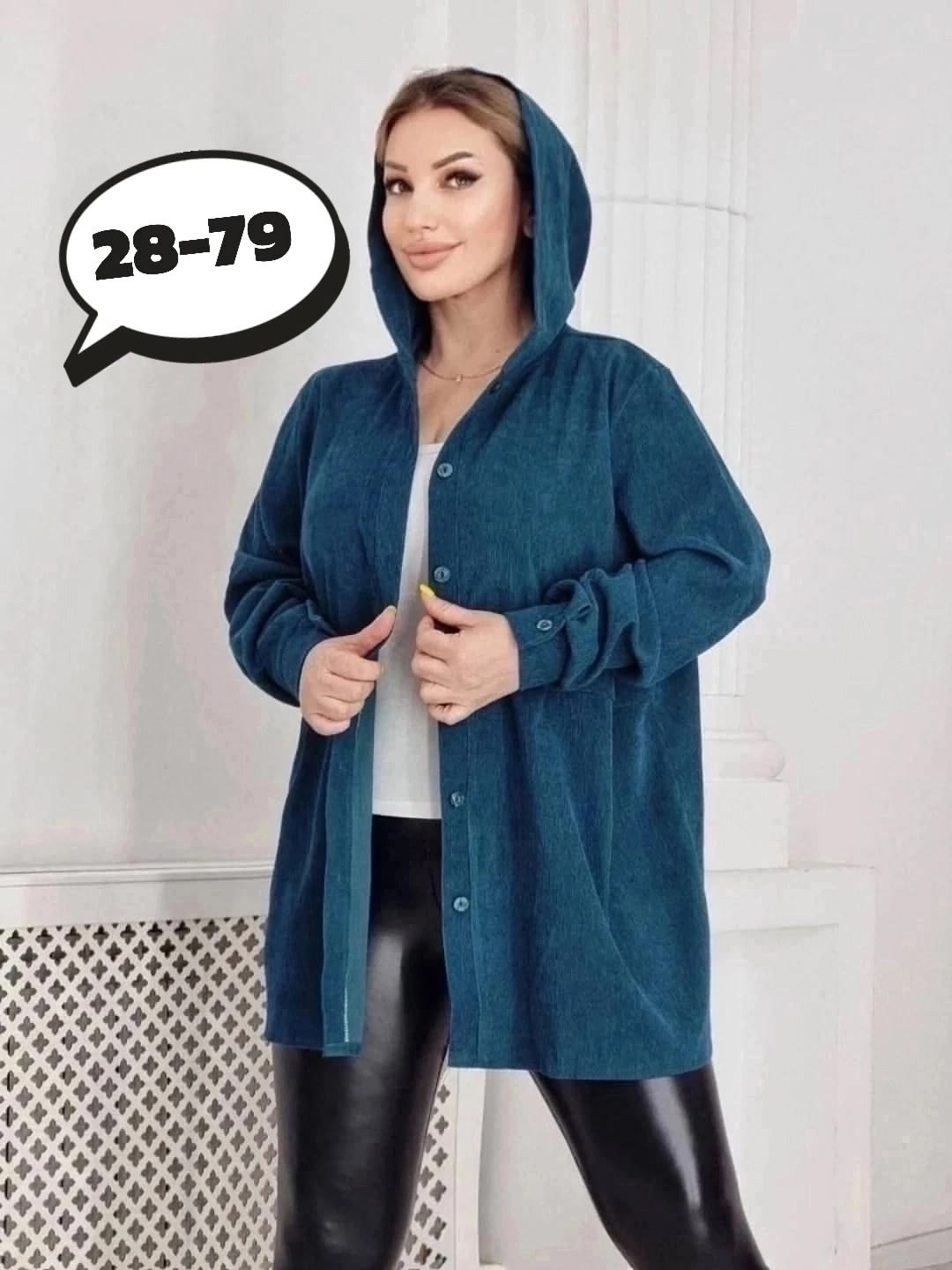 женская рубашка больших размеров,вельветовая рубашка больших размеров ltmoda, больших размеров,одежда больших размеров,рубашка женская