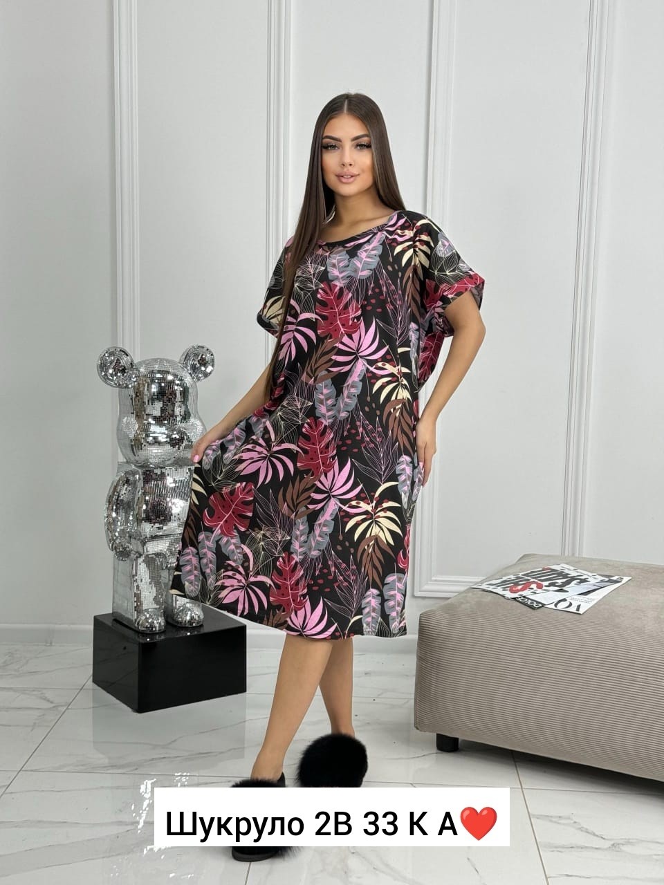 туника женская,туника платье женское большие размеры,туника женская домашняя длинная модная,туника нарядная,платье женское туника