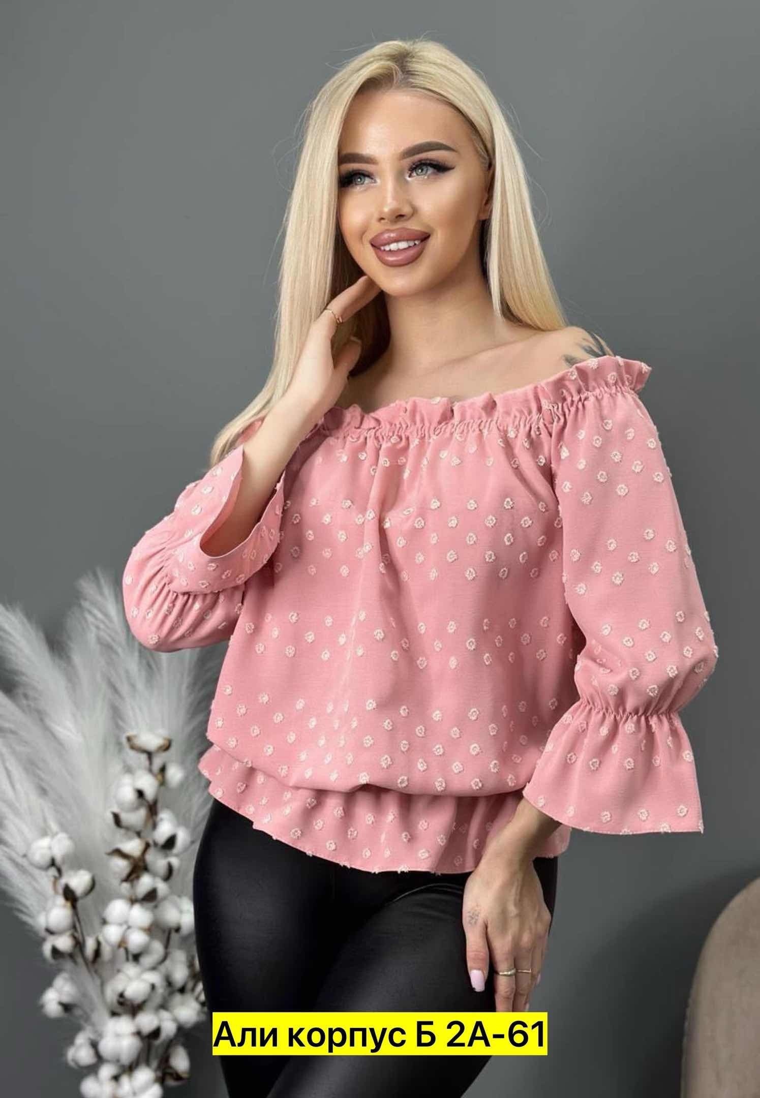 блузка женская,женская кофточка,кофта блузка,блузка кофточка,блузка