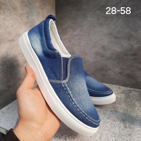 Кеды