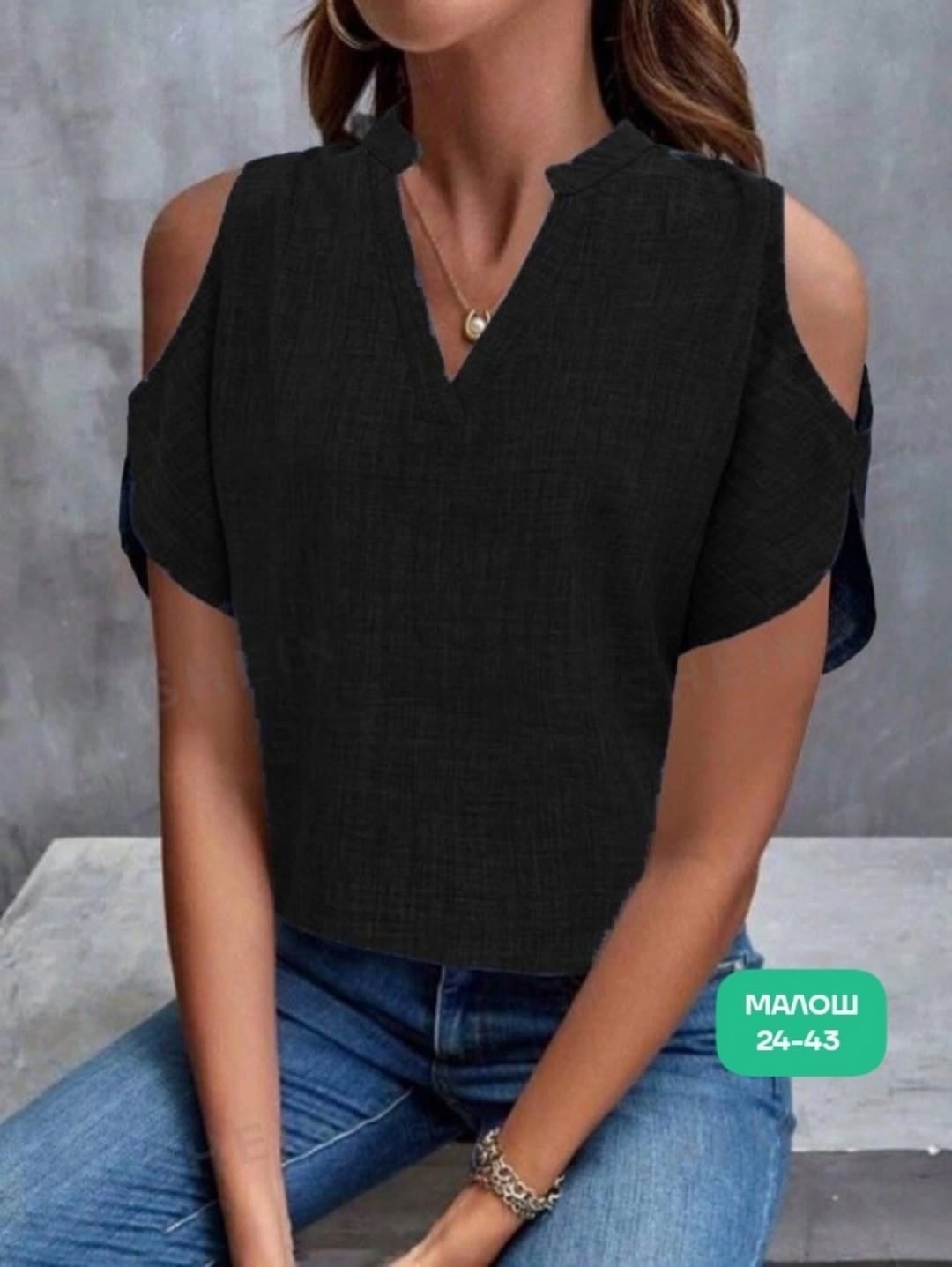 женская повседневная блузка,женские блузки,блузка модная,однотонная блузка,блузка кофточка