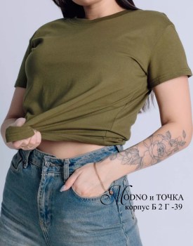 Футболка