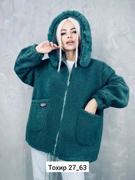 Кардиган