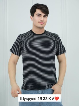Футболка