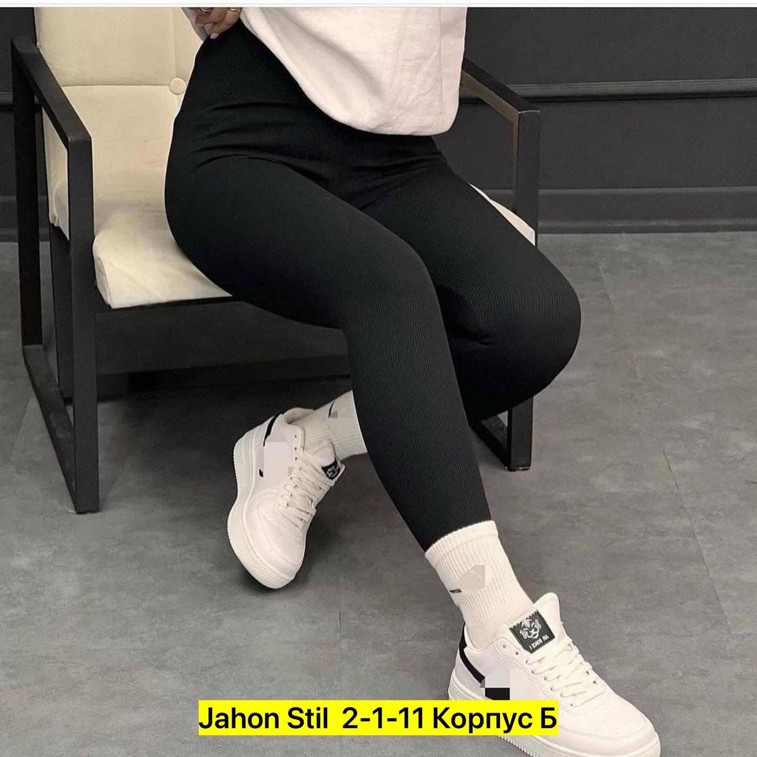 леггинсы с начесом,лосины на меху,лосины на меху теплые,лосины с начесом,леггинсы с мех