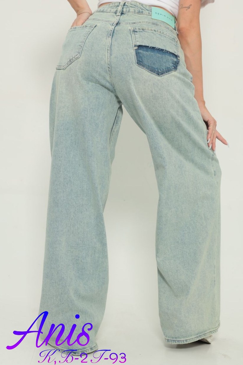 джинсы широкие,женские широкие джинсы,женские джинсы,джинсы палаццо,джинсы модные