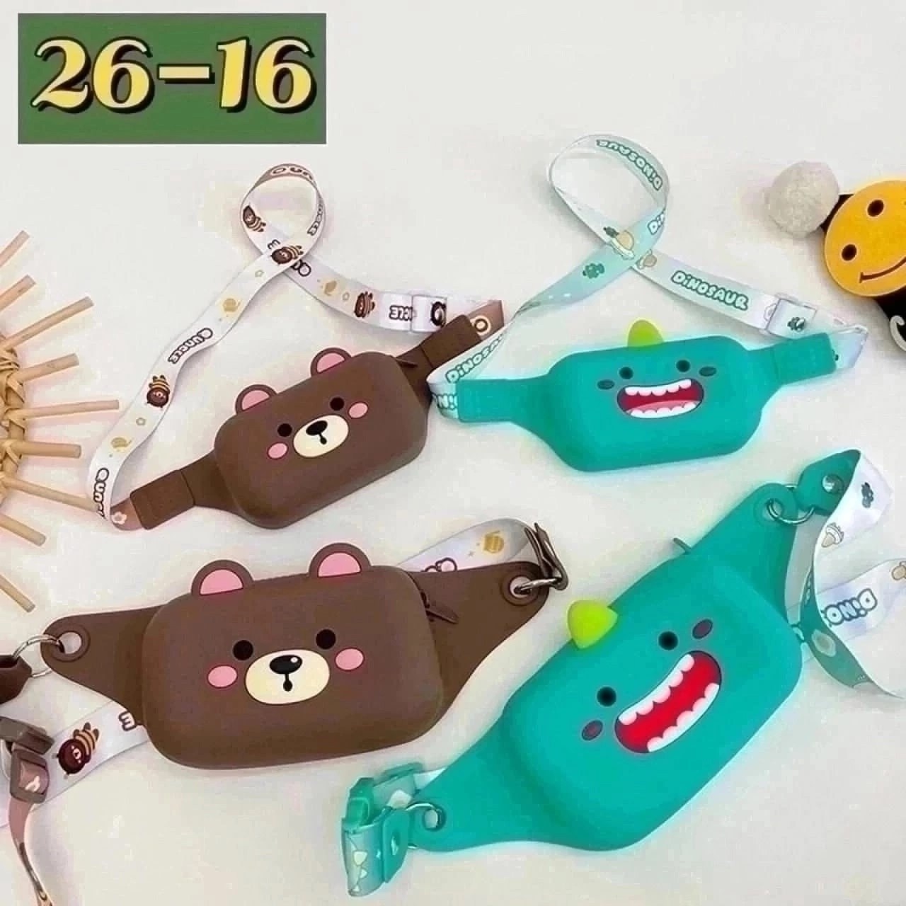 сумка для детей,сумка поясная детская,сумка нагрудная детская,сумочка детская,сумка силиконовая детская